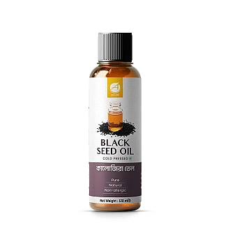 Acure Black Seed Oil - কালোজিরা তেল