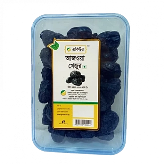 Acure Ajowa Dates (আজওয়া খেজুর)