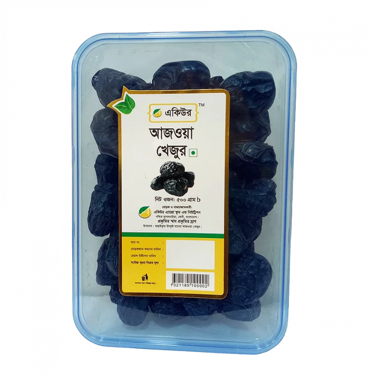 Acure Ajowa Dates (আজওয়া খেজুর)