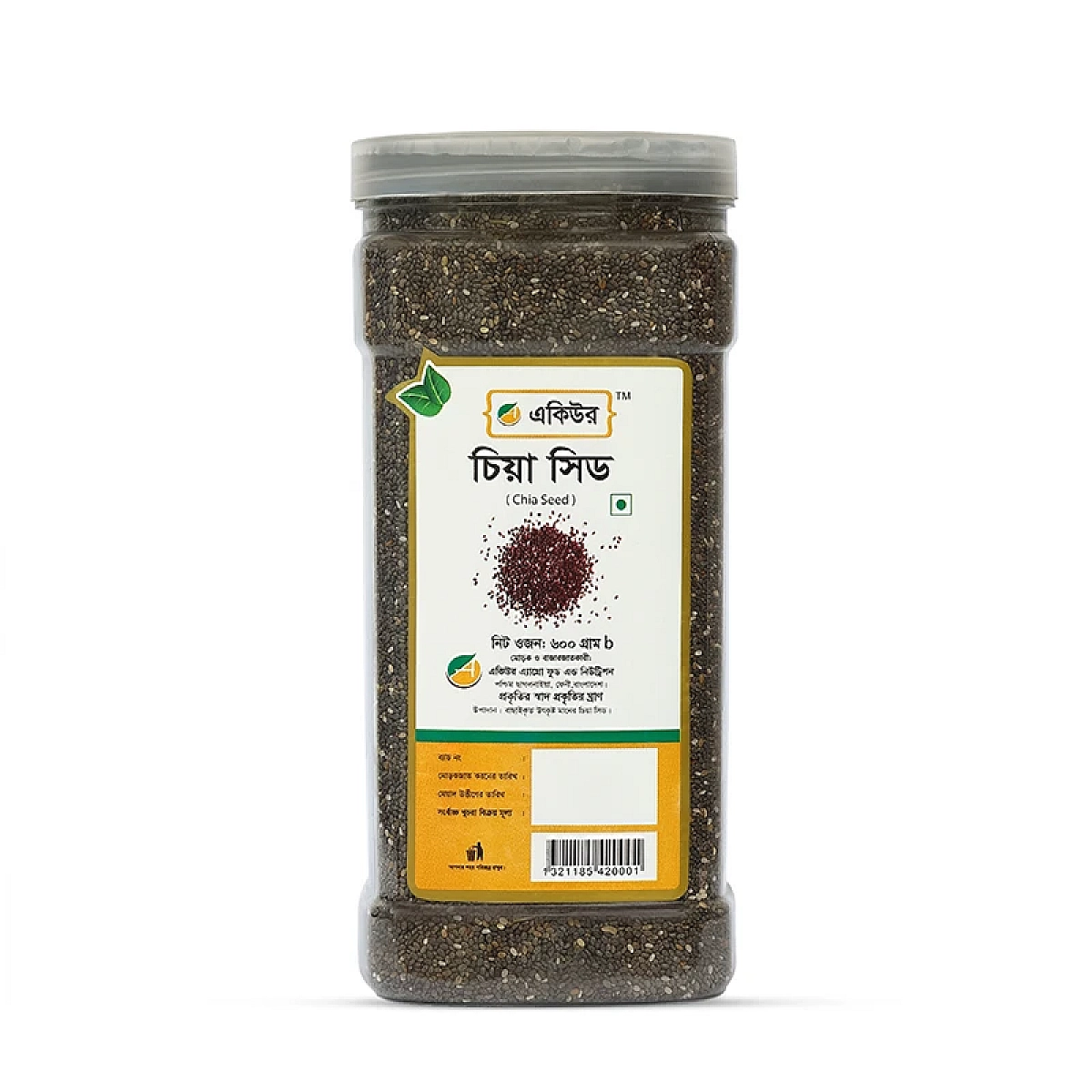 Acure Chia Seed -চিয়া বীজ