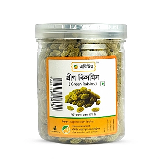 Acure Green Raisins - সবুজ কিশমিশ