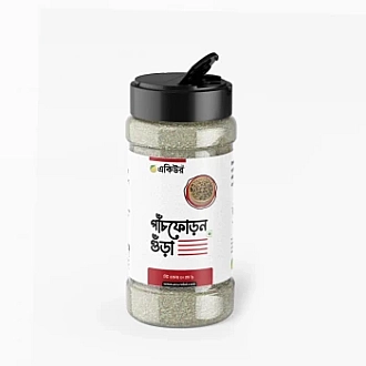 Panchforon Gura (পাঁচফড়ন  গুড়া)