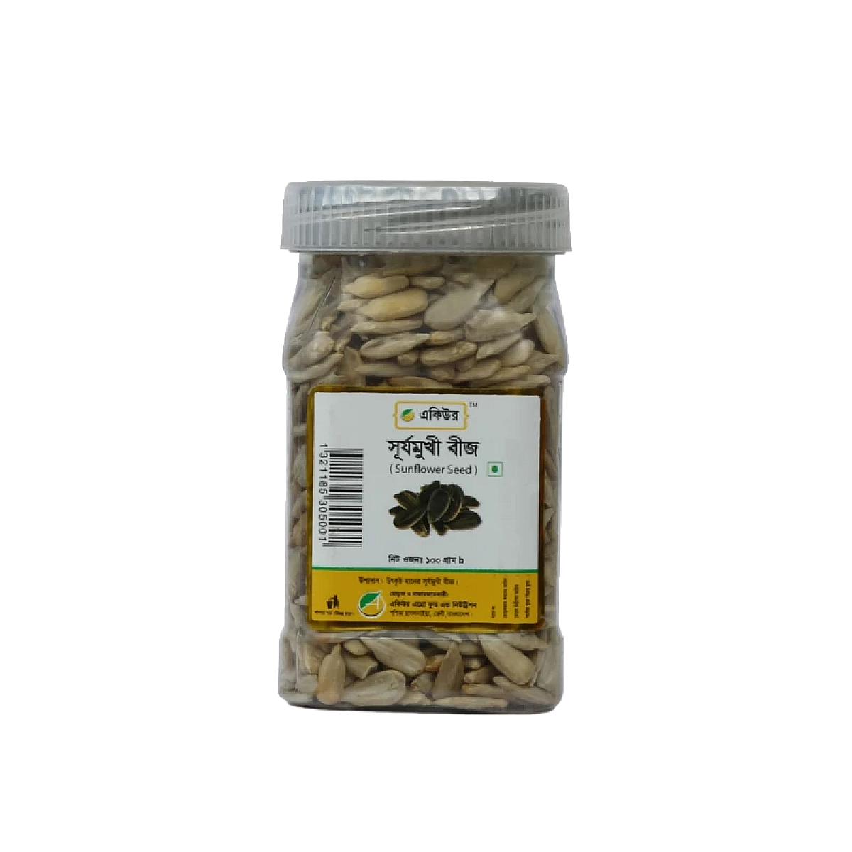 Acure Sunflower Seeds- সূর্যমুখী বীজ