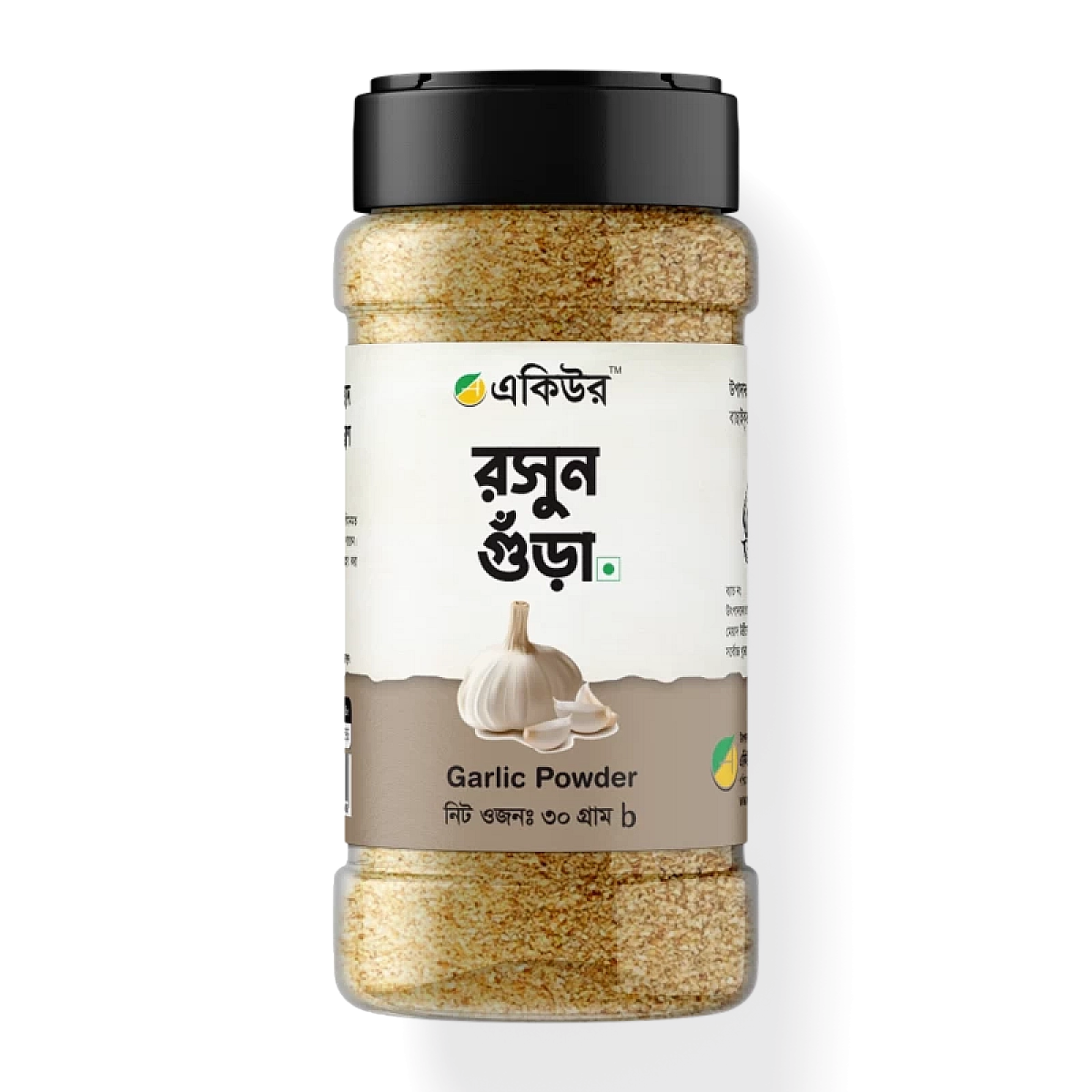 Acure Garlic Powder (রসুন গুঁড়া)