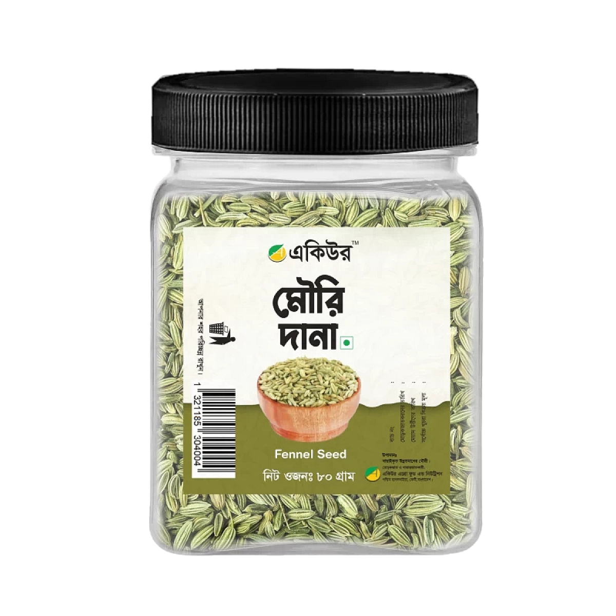 Acure Fennal Seeds (Mouri-মৌরি)