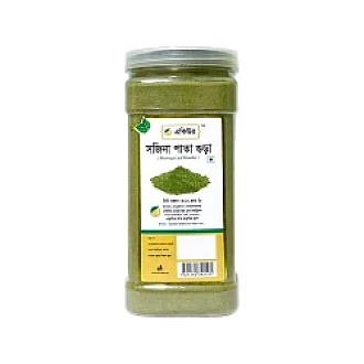  Acure Moringa Powder (Sojina)-সজিনা গুঁড়া