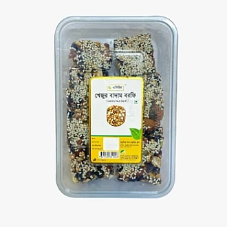 Acure Dates Borfi (খেজুর বাদাম বরফি)