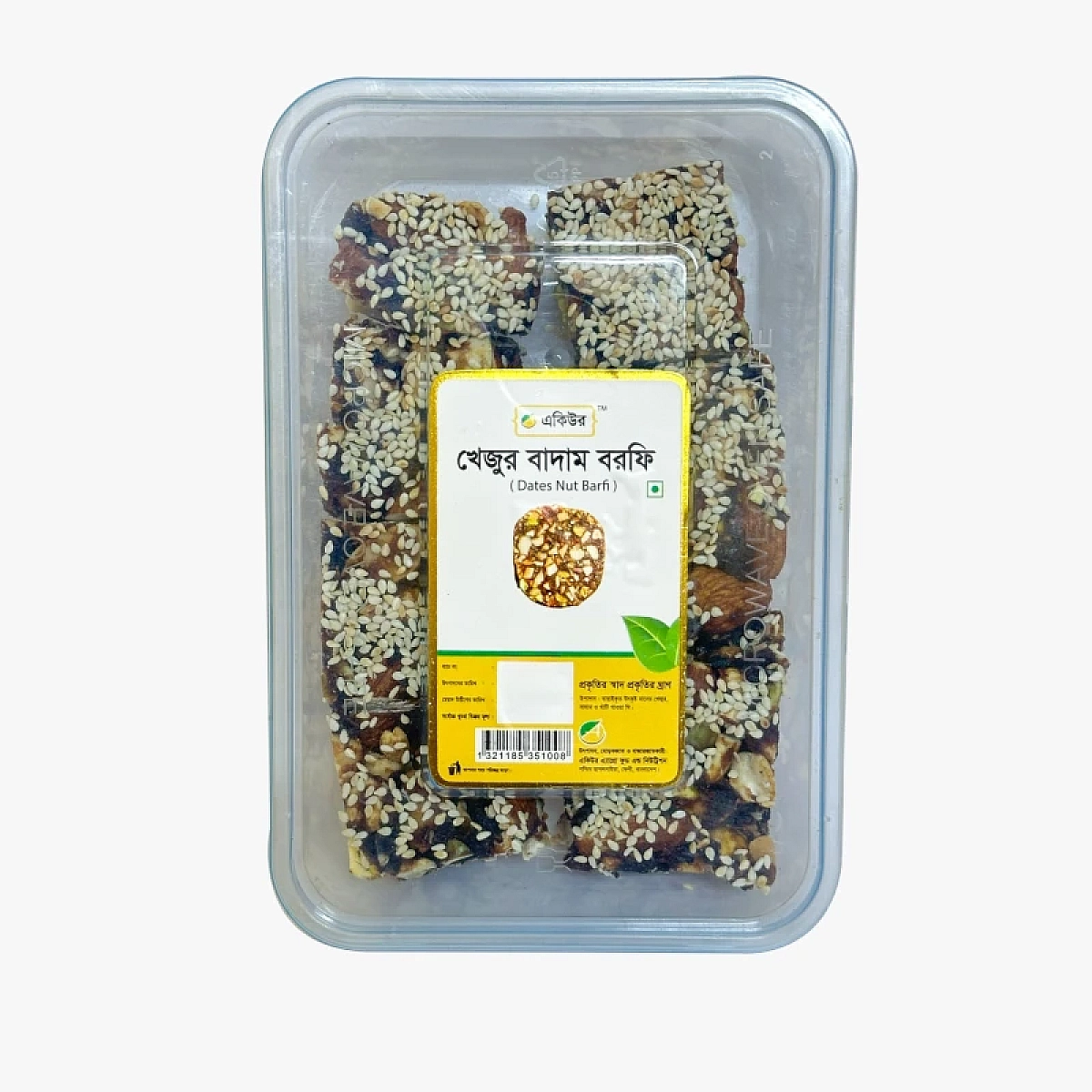 Acure Dates Borfi (খেজুর বাদাম বরফি)