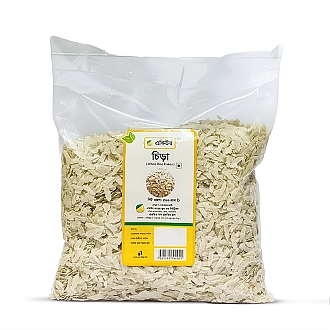 Acure White Flattened Rice (সাদা চিড়া)