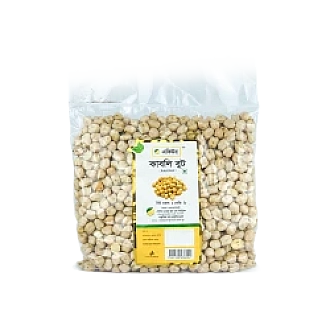 Acure Kabli Boot (কাবলি বুট)