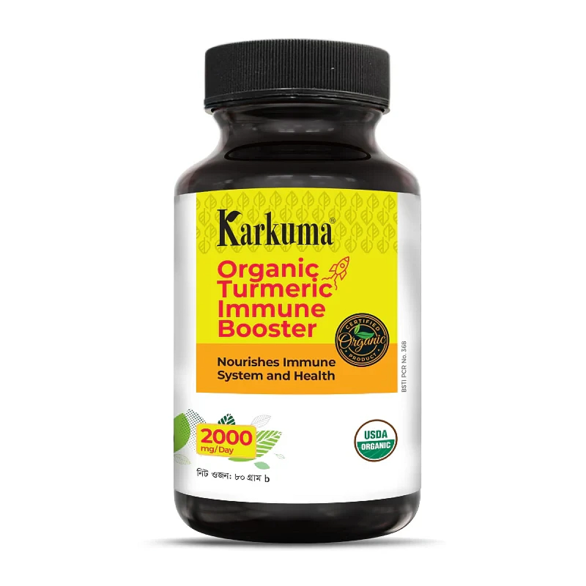 Karkuma Organic Turmeric Immune Booster