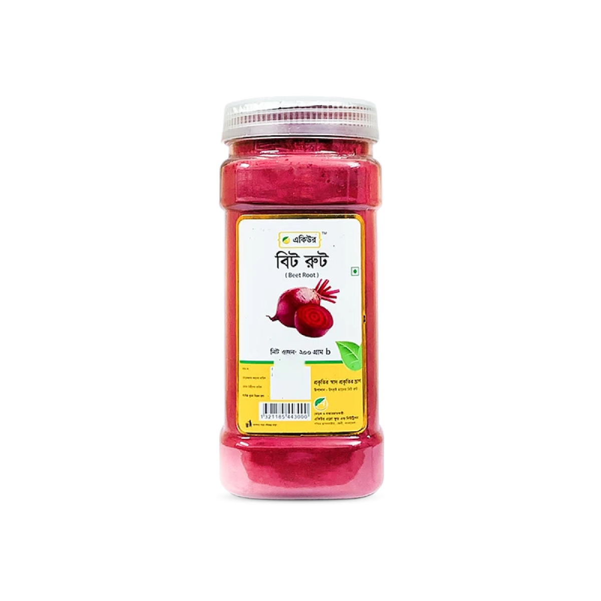 Acure Beetroot Powder- বিট রুট পাউডার 
