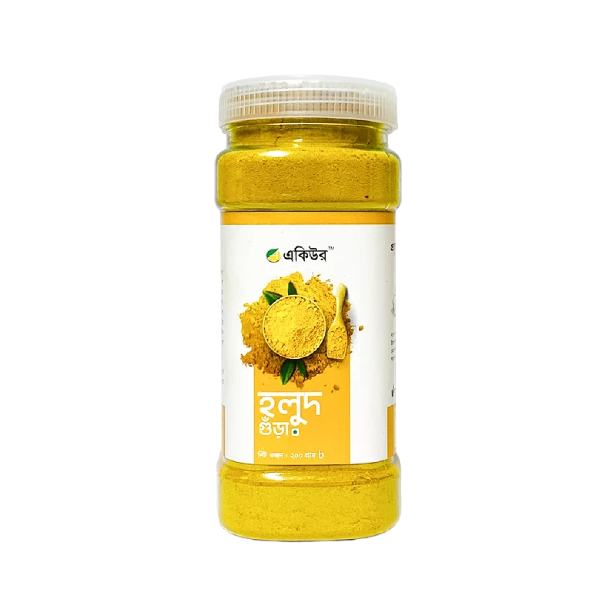 Acure Turmeric Powder (Holud Gura-হলুদ গুঁড়া )