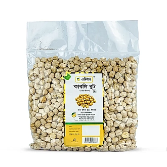 Acure Kabli Boot (কাবলি বুট)