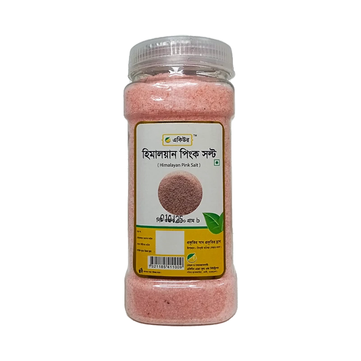 Acure Himalayan Pink Salt Powder (হিমালয়ান পিংক সল্ট)