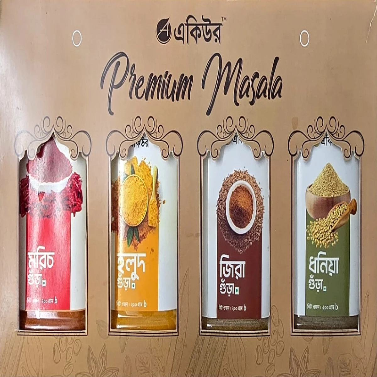 Acure Premium Masala Combo