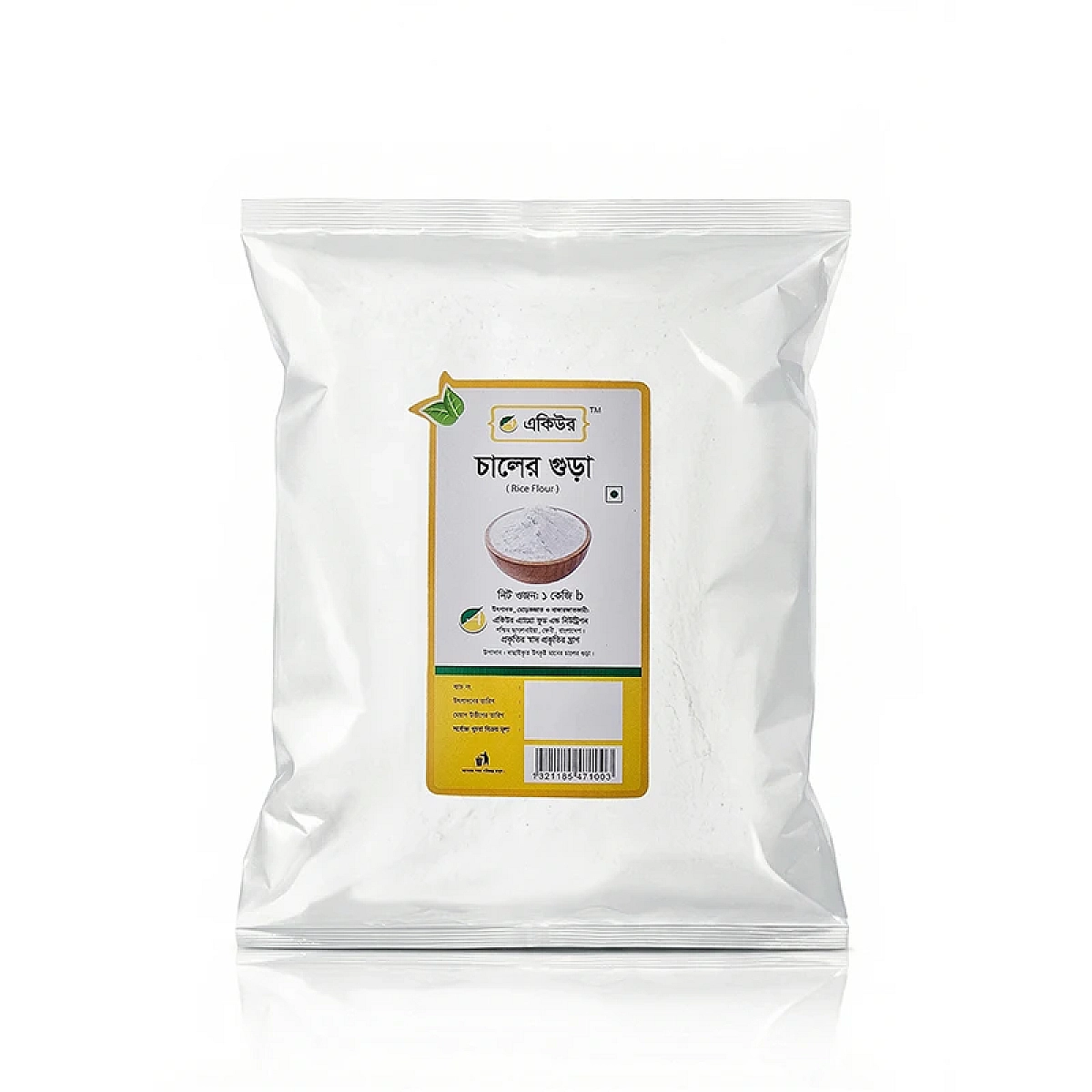 Acure Chaler Gura (চালের গুড়া)