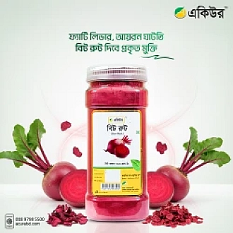 Beetroot powder in bd